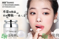 素顏霜對(duì)皮膚有傷害嗎？素顏霜對(duì)皮膚的傷害大嗎？