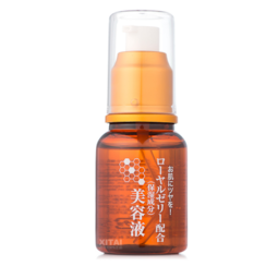 Daiso大創(chuàng)蜂膠美容液怎么用？大創(chuàng)蜂膠美容液可以抹臉嗎？