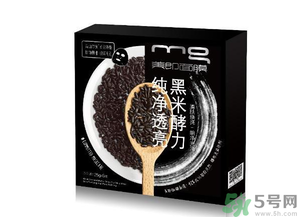 美即黑酵力面膜哪種好？美即黑酵力面膜好用嗎？
