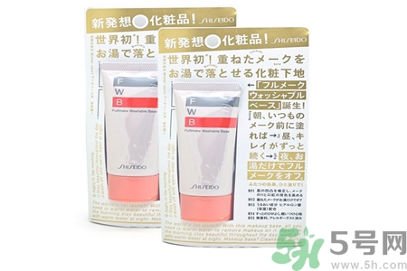 資生堂fwb隔離霜的使用方法是什么？fwb隔離霜產(chǎn)品特點有哪些？