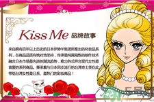 kissme眼線液筆怎么樣？kissme眼線液筆好用嗎？