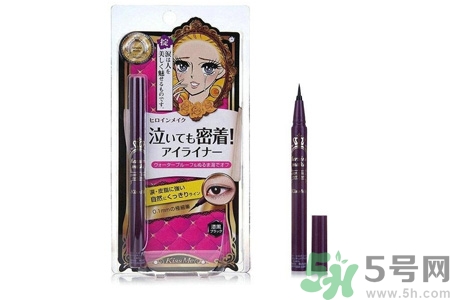 kissme眼線液筆怎么樣？kissme眼線液筆好用嗎？
