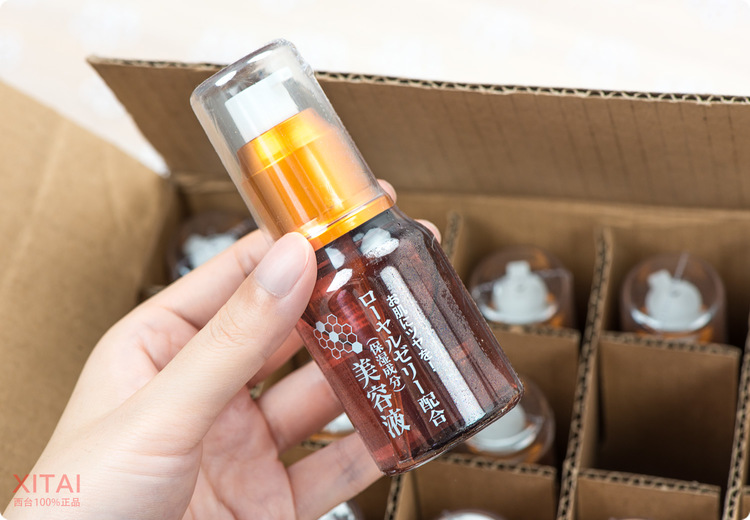Daiso大創(chuàng)蜂膠美容液怎么用？大創(chuàng)蜂膠美容液可以抹臉嗎？
