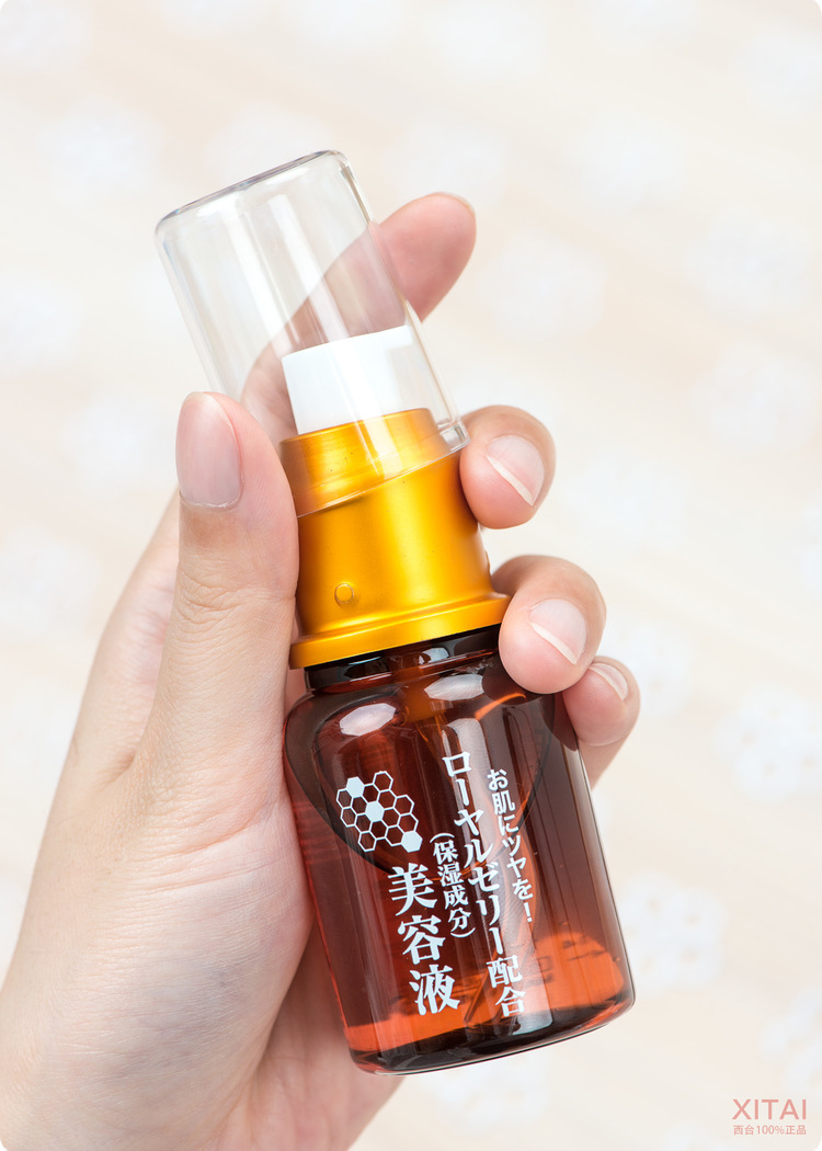 Daiso大創(chuàng)蜂膠美容液怎么用？大創(chuàng)蜂膠美容液可以抹臉嗎？