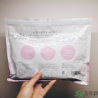 普蘭氏面膜有激素嗎？普蘭氏停用后果有沒有問題？