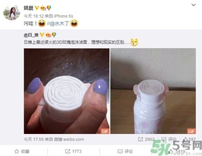 kanebo嘉娜寶玫瑰潔面乳怎么用？kanebo玫瑰洗面奶使用方法