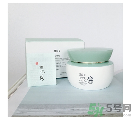 雪花秀凝脂玉面膜怎么樣?雪花秀凝脂玉面膜功效 雪花秀凝脂玉面膜怎么樣?雪花秀凝脂玉面膜功效