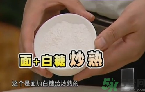 水晶月餅用的什么粉？水晶月餅的做法及配方