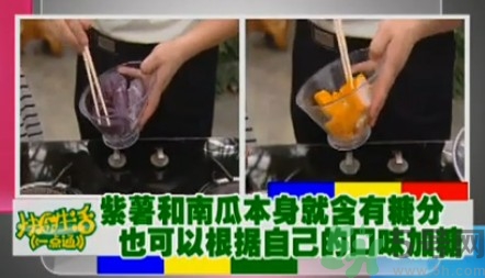 水晶月餅用的什么粉？水晶月餅的做法及配方