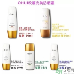 歐蕙化妝品怎么樣？ohui化妝品怎么樣？