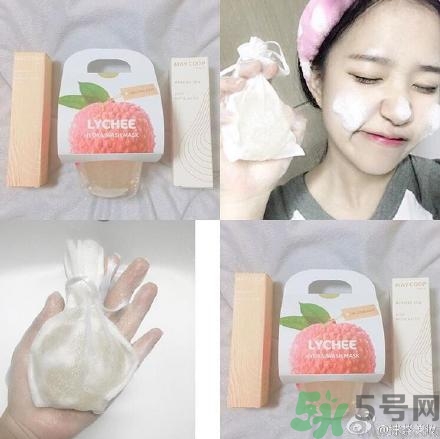 dillydelight荔枝潔面膜怎么樣？韓國(guó)荔枝面膜使用方法？