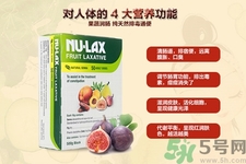 nulax樂康膏怎么吃？nulax樂康膏服用方法