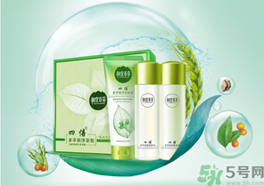 相宜本草的護(hù)膚品怎么樣？相宜本草的護(hù)膚品適合多大年齡？