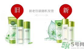 相宜本草的護(hù)膚品怎么樣？相宜本草的護(hù)膚品適合多大年齡？