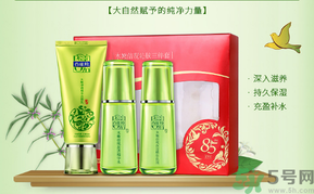 相宜本草和百雀羚哪個(gè)好用？百雀羚和相宜本草哪個(gè)更好一點(diǎn)？