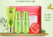 相宜本草和百雀羚哪個好用？百雀羚和相宜本草哪個更好一點？