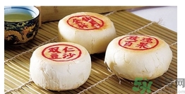 蘇式月餅怎么烤？烤蘇式月餅的溫度是多少？