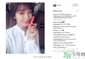 夢妝天使蜜吻染唇釉多少錢？夢妝天使蜜吻染唇釉價(jià)格