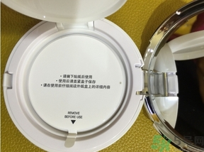 菲詩(shī)小鋪水光無(wú)瑕氣墊修顏乳怎么樣？菲詩(shī)小鋪氣墊cc好用嗎？