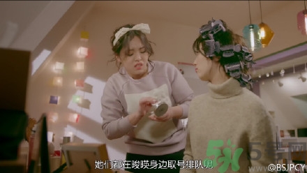 菲詩小鋪水光無瑕氣墊修顏乳怎么用？菲詩小鋪氣墊cc使用方法