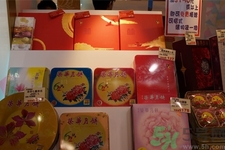 榮華月餅的口味有哪些？榮華月餅的品種有哪些？
