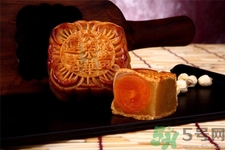 香港榮華月餅多少錢？香港榮華月餅價(jià)格表