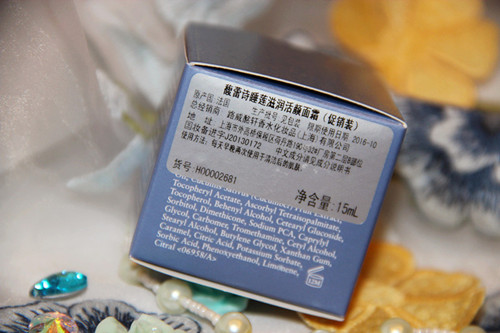 馥蕾詩是哪個國家的？fresh是哪個國家的牌子？