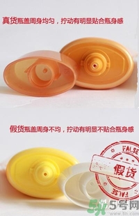夢妝凈致氣墊粉底液真假怎么辨別？夢妝桃花氣墊bb真假鑒別