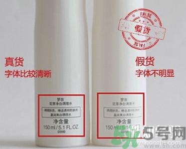 夢妝凈致氣墊粉底液真假怎么辨別？夢妝桃花氣墊bb真假鑒別