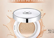 菲詩(shī)小鋪水光無瑕氣墊修顏乳怎么樣？菲詩(shī)小鋪氣墊cc好用嗎？