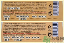 春雨面膜兩種版本包裝的區(qū)別？春雨面膜兩種版本有什么區(qū)別？