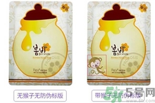 春雨面膜兩種版本包裝的區(qū)別？春雨面膜兩種版本有什么區(qū)別？