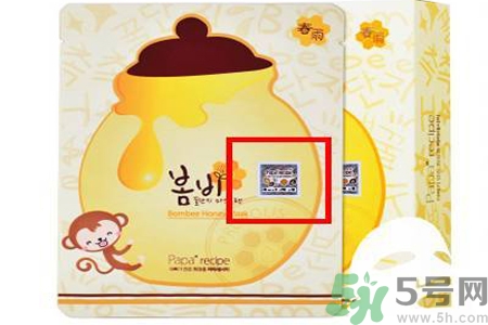 春雨面膜兩種版本包裝的區(qū)別？春雨面膜兩種版本有什么區(qū)別？