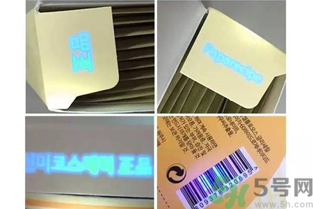春雨面膜兩種版本包裝的區(qū)別？春雨面膜兩種版本有什么區(qū)別？