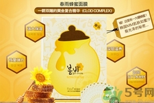 春雨面膜兩種版本包裝的區(qū)別？春雨面膜兩種版本有什么區(qū)別？