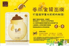 春雨面膜兩種版本包裝的區(qū)別？春雨面膜兩種版本有什么區(qū)別？