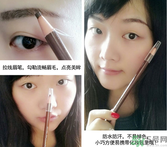 切眉后多久可以繡眉？切眉后多久可以畫眉？