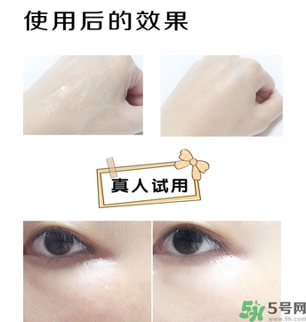 蒂佳婷激光霜怎么樣？dr.jart V7激光霜好用嗎？