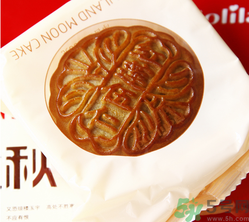 好利來(lái)月餅怎么樣？好利來(lái)月餅好吃嗎？