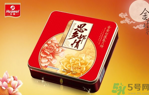 華美月餅怎么樣？華美月餅好吃嗎？