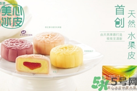 哪里有美心月餅的專門店？美心月餅的店鋪地址在哪？