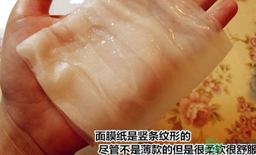 dr.jart十字診所面膜怎么辨別真假？蒂佳婷十字面膜真假鑒別