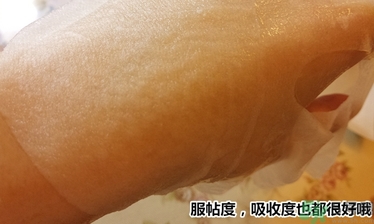 dr.jart十字診所面膜怎么辨別真假？蒂佳婷十字面膜真假鑒別