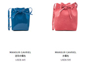 Mansur Gavriel水桶包價格多少錢？Mansur Gavriel水桶包尺寸大小