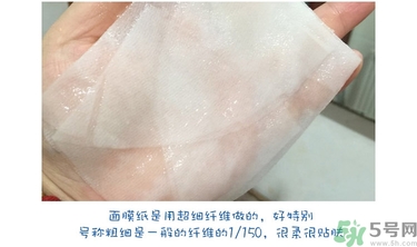 dr.jart蒂佳婷十字診所面膜怎么用？蒂佳婷十字面膜使用方法