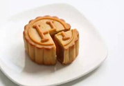 愛(ài)馬仕月餅多少錢?愛(ài)馬仕月餅價(jià)格表