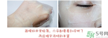 dr.jart蒂佳婷十字診所面膜怎么用？蒂佳婷十字面膜使用方法