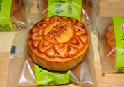 稻香村月餅怎么樣？稻香村月餅好吃嗎？