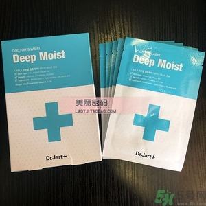 dr.jart十字診所面膜怎么辨別真假？蒂佳婷十字面膜真假鑒別
