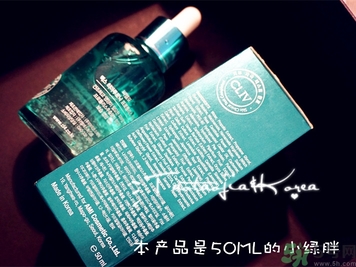 cliv綠胖子精華怎么辨別真假？cliv綠胖子真假鑒別